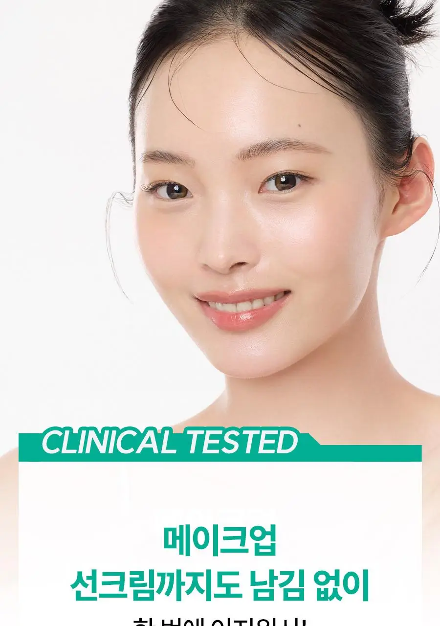 [쫀득팩폼] 한율 피지흡착 쑥떡팩폼 120ml 드롭드롭드롭 기획 (+15ml+카드지갑 키링) 상세페이지 30